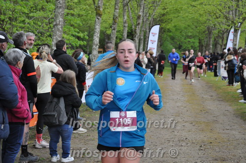 Trail _Chamerolles2026/CHM2026_6075.JPG